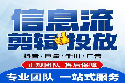 SEM竞价广告的关键词策略优化案例分享